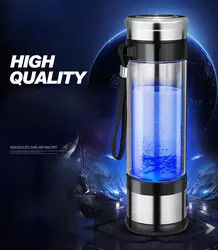 420 Ml Hydrogen Rich Water Cup Promote Blood Circulation Improve Health